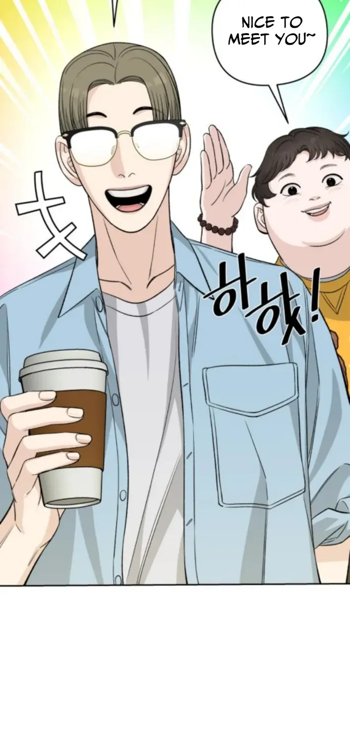 Four Male Friends Chapter 13 page 16 - 