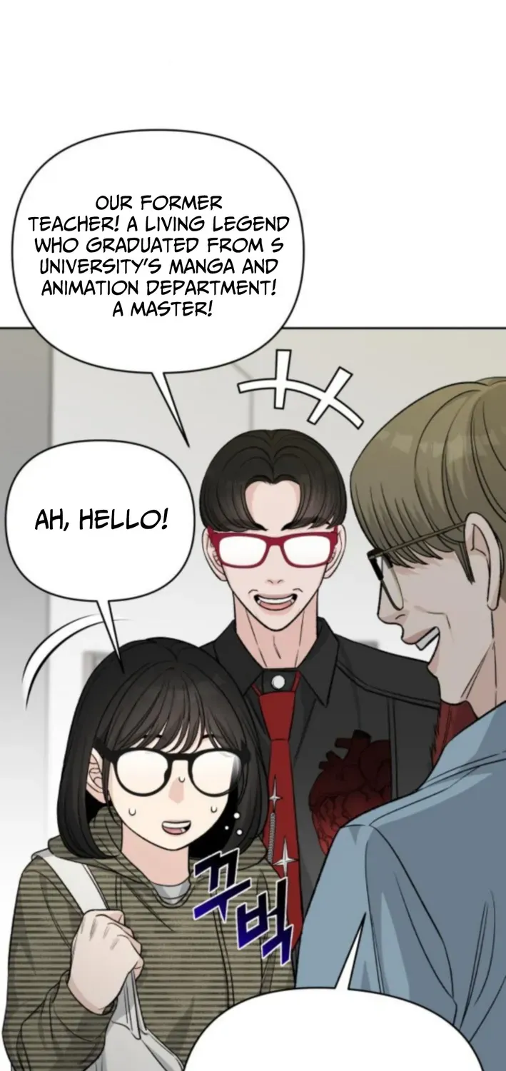 Four Male Friends Chapter 13 page 17 - 