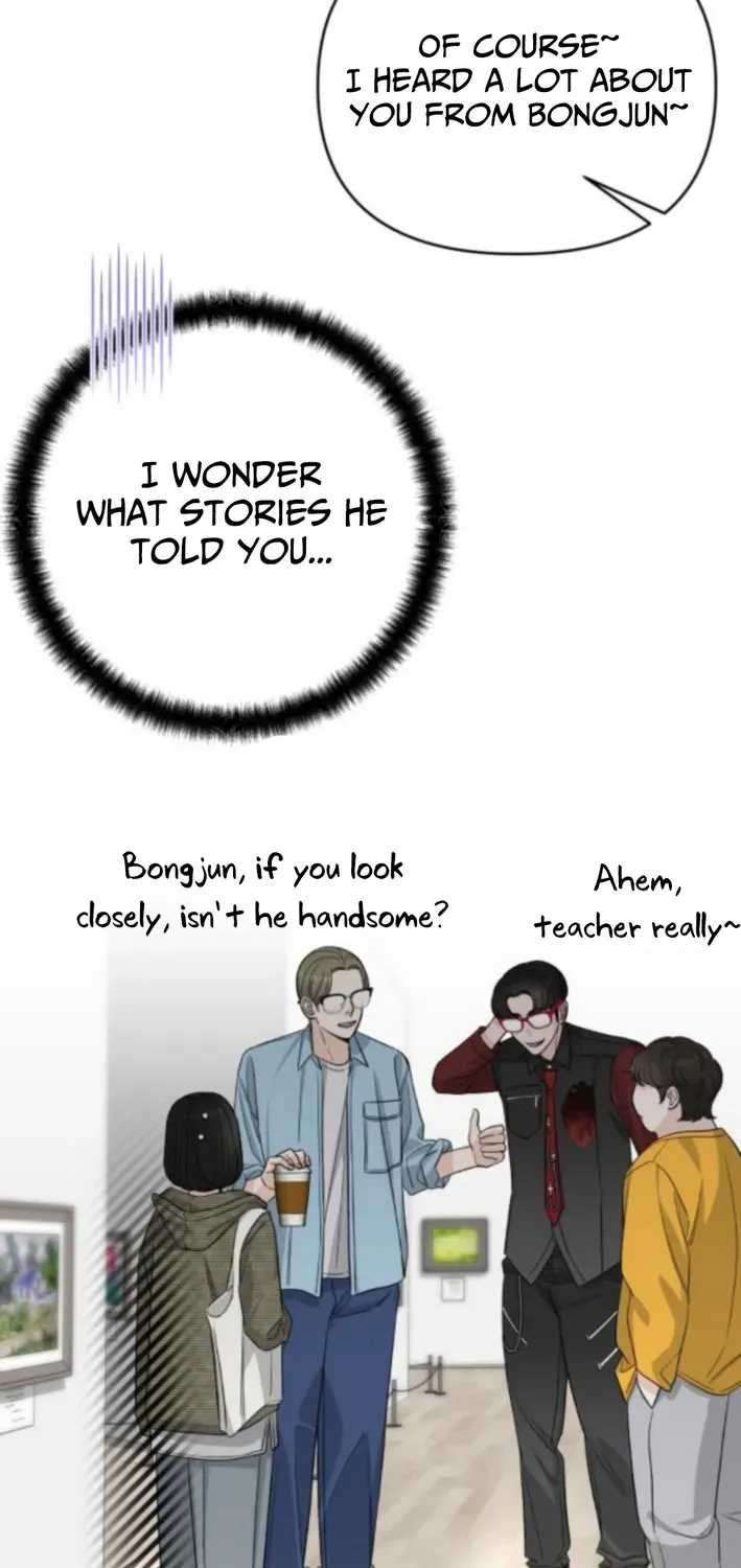 Four Male Friends Chapter 13 page 19 - 