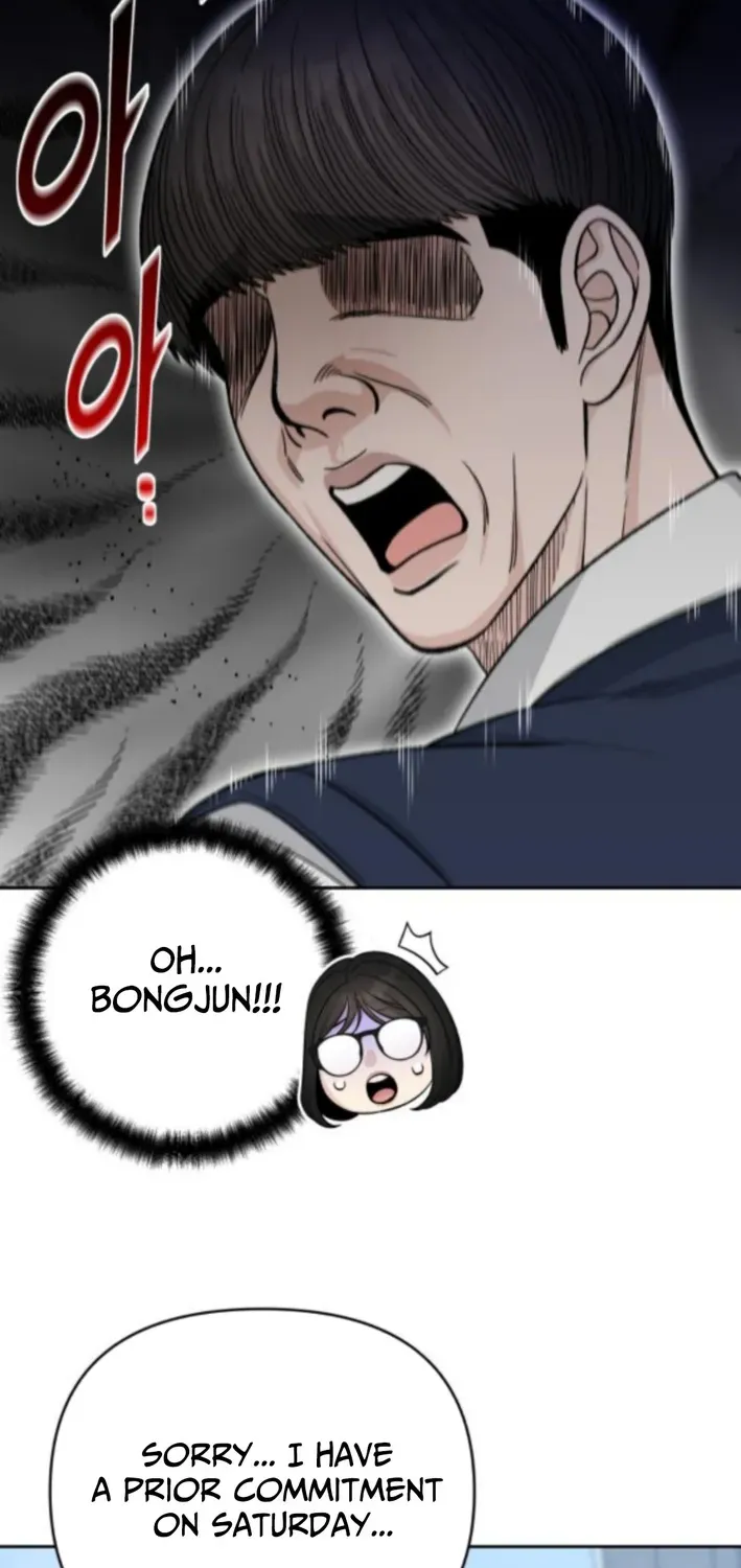 Four Male Friends Chapter 13 page 3 - 