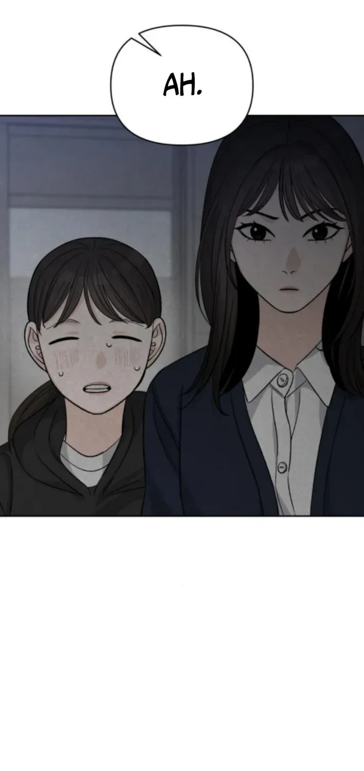 Four Male Friends Chapter 13 page 24 - 