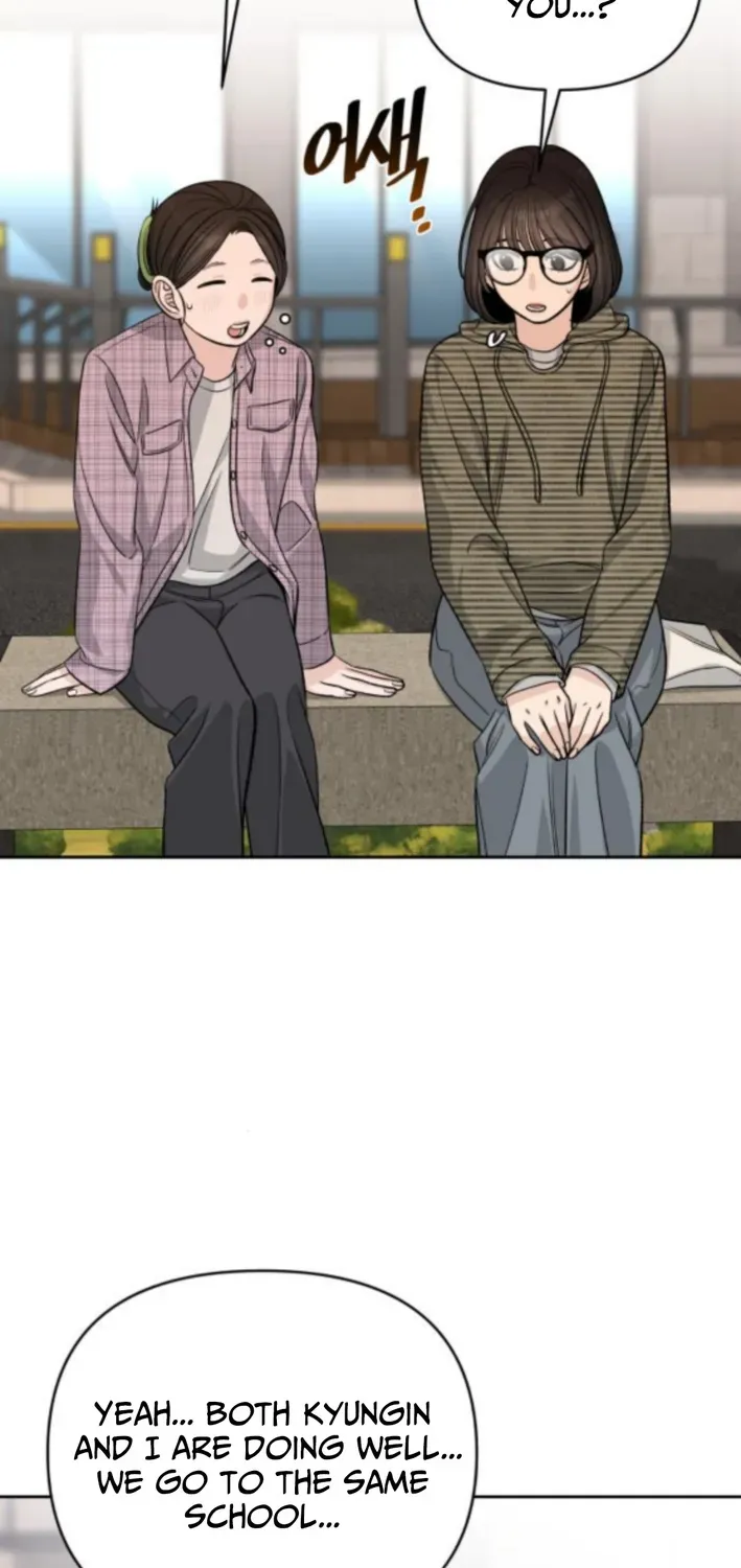 Four Male Friends Chapter 13 page 26 - 
