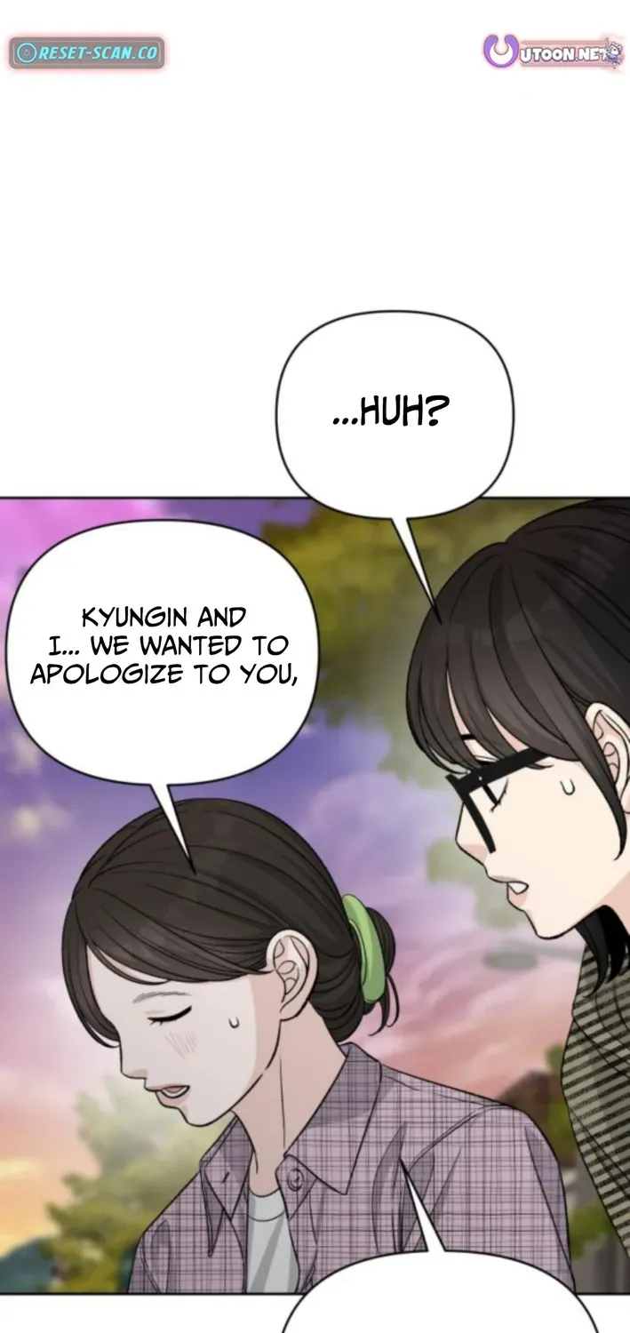 Four Male Friends Chapter 13 page 29 - 