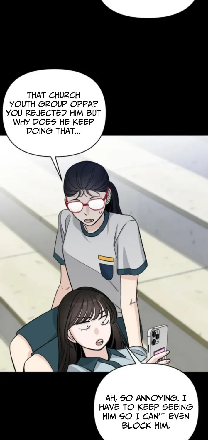 Four Male Friends Chapter 13 page 44 - 