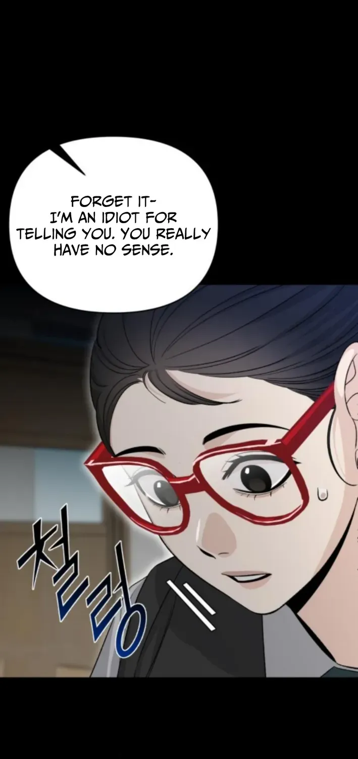 Four Male Friends Chapter 13 page 51 - 