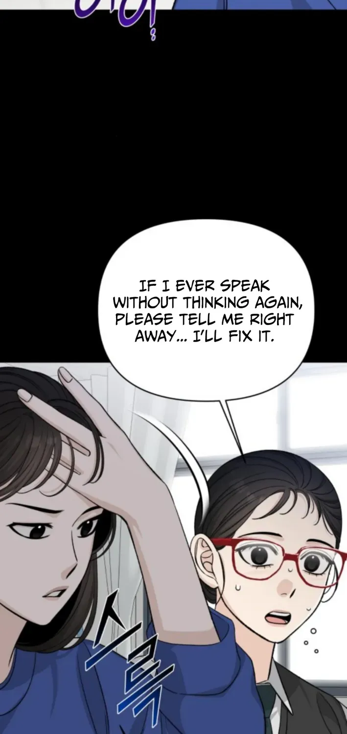 Four Male Friends Chapter 13 page 54 - 