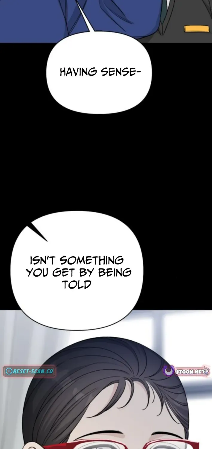 Four Male Friends Chapter 13 page 55 - 