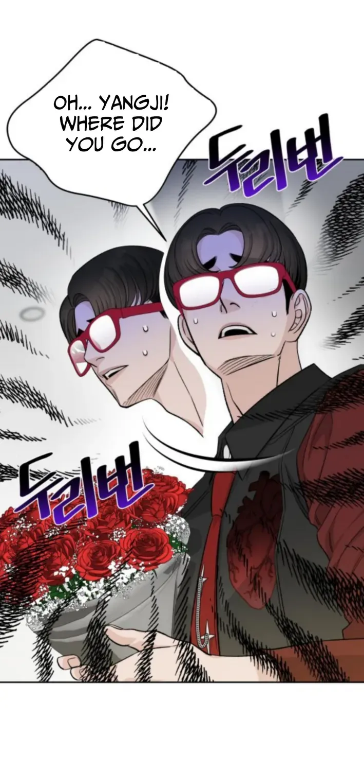 Four Male Friends Chapter 13 page 71 - 