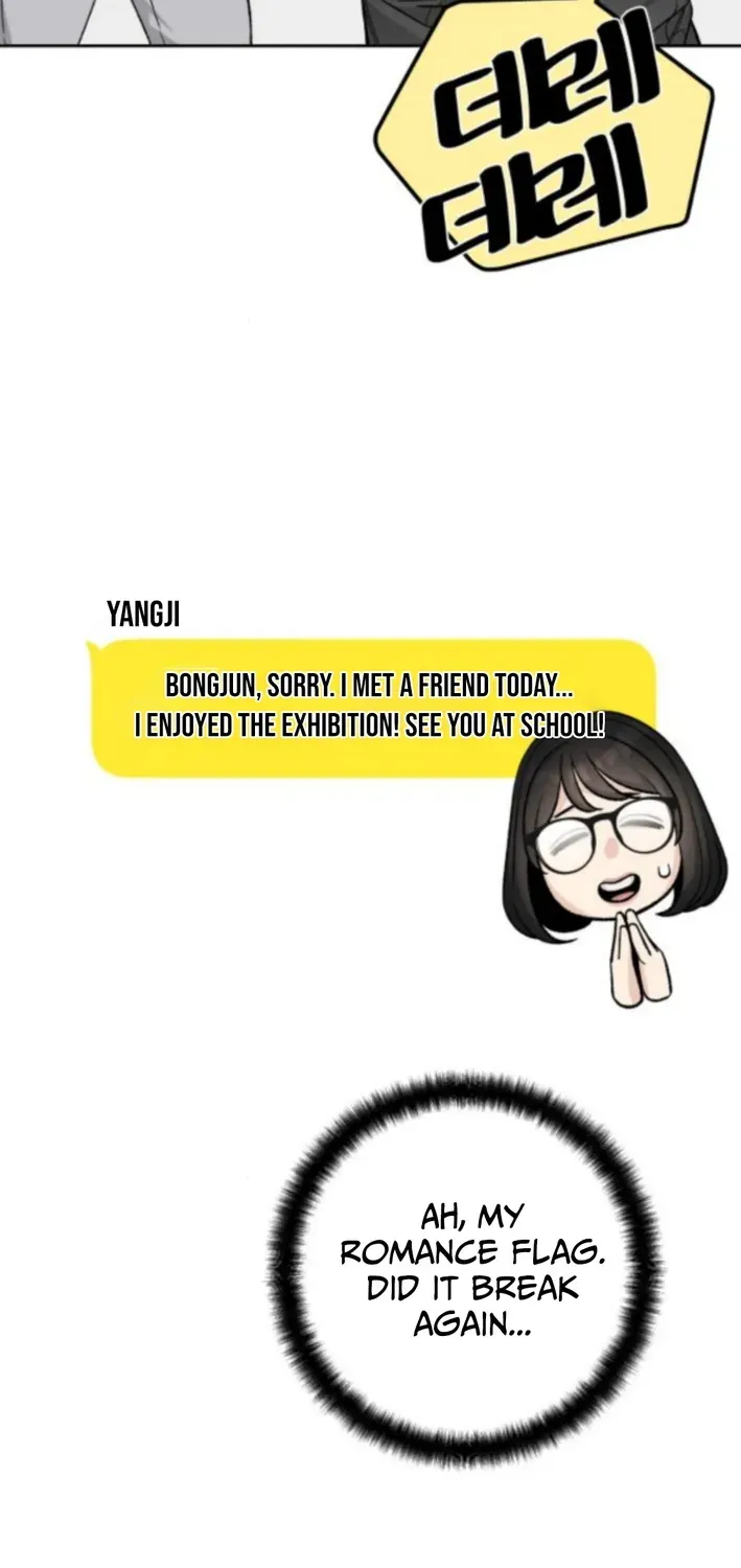 Four Male Friends Chapter 13 page 73 - 