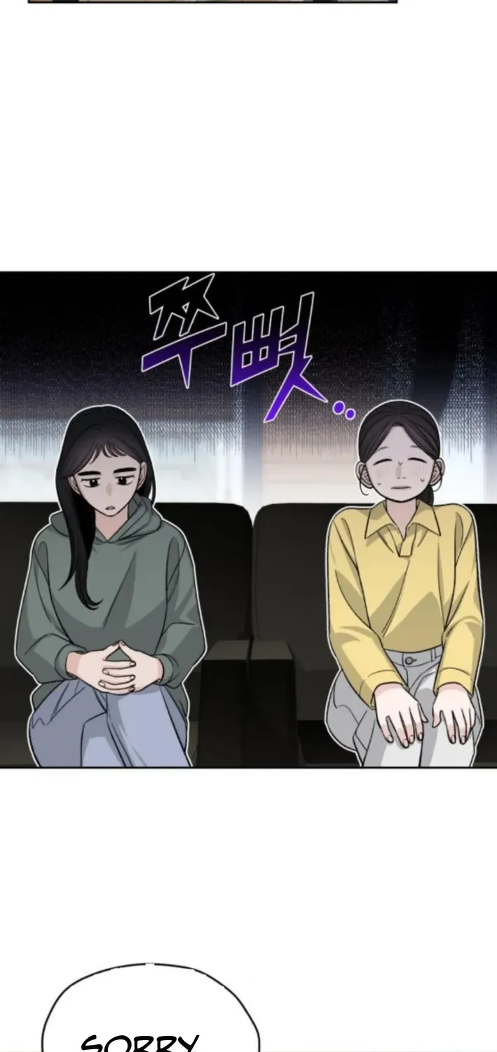 Four Male Friends Chapter 13 page 76 - 