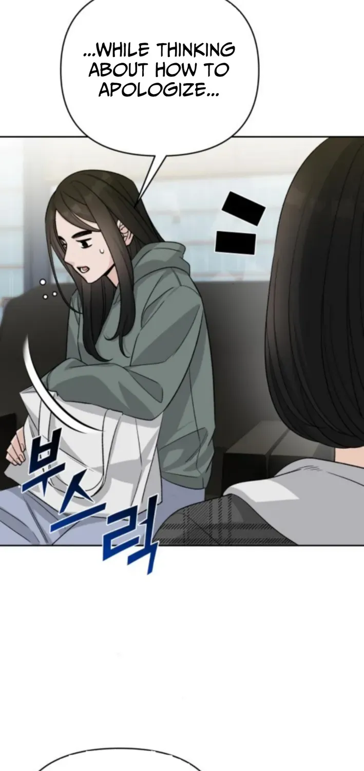 Four Male Friends Chapter 13 page 78 - 