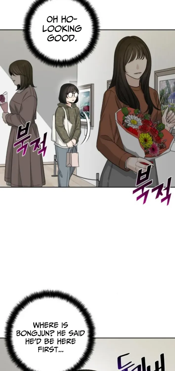 Four Male Friends Chapter 13 page 9 - 