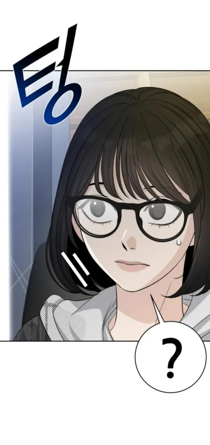Four Male Friends Chapter 13 page 81 - 