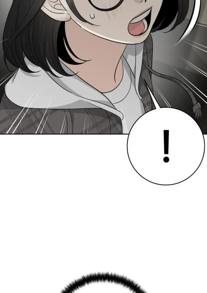 Four Male Friends Chapter 13 page 84 - 