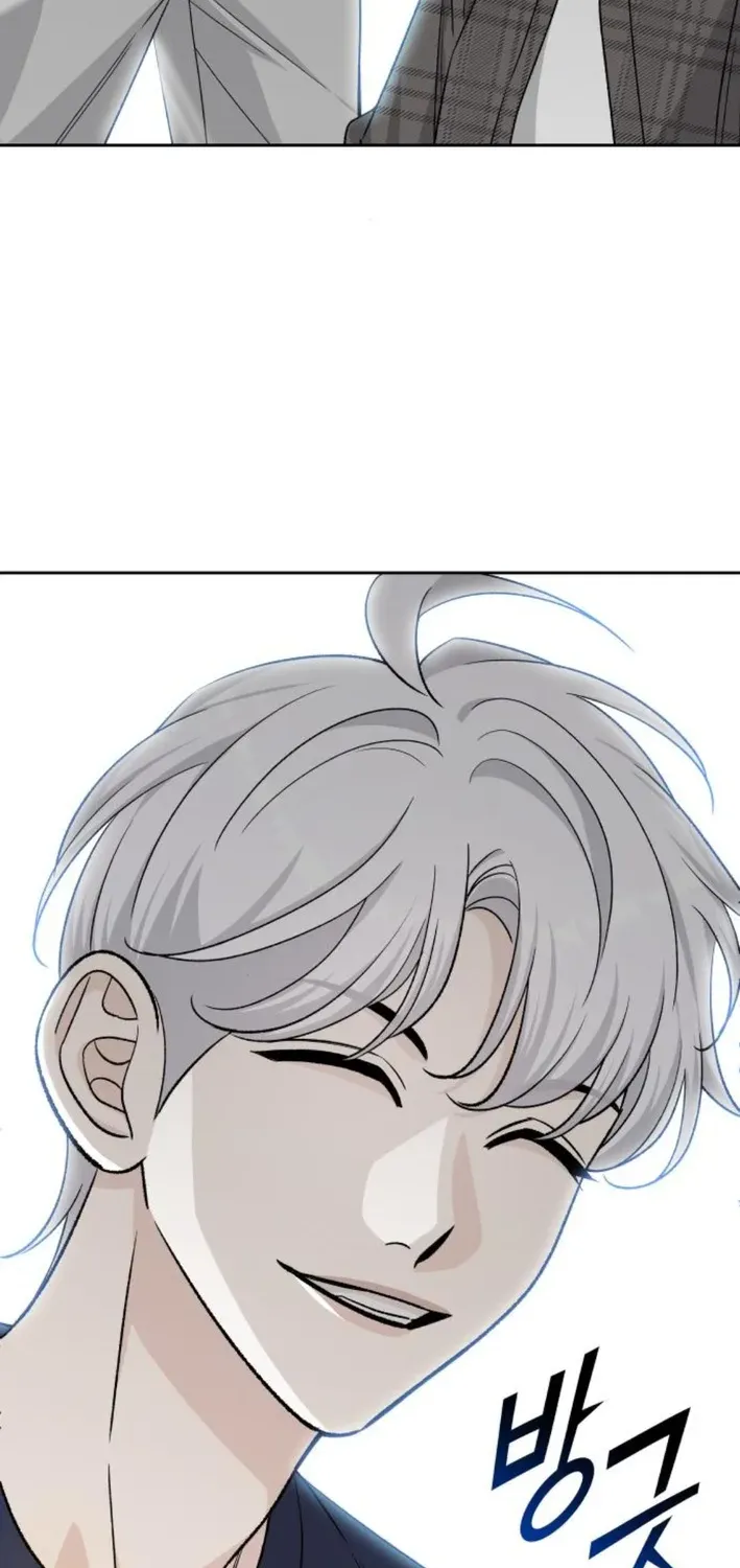 Four Male Friends Chapter 13 page 86 - 