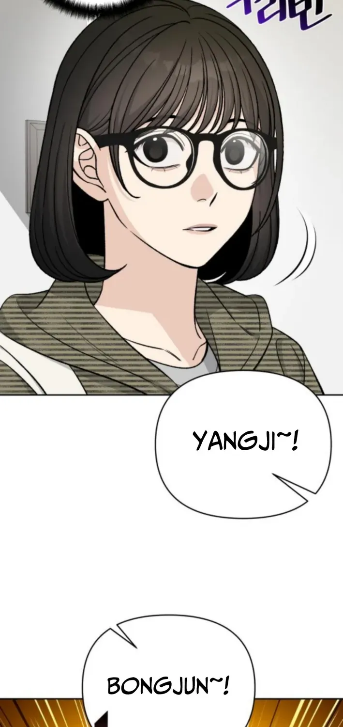 Four Male Friends Chapter 13 page 10 - 