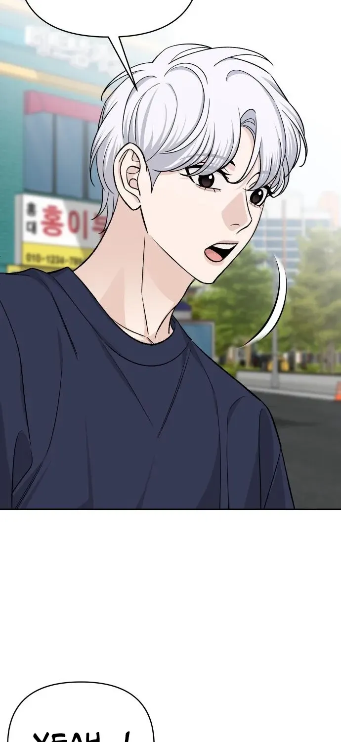 Four Male Friends Chapter 14 page 34 - 