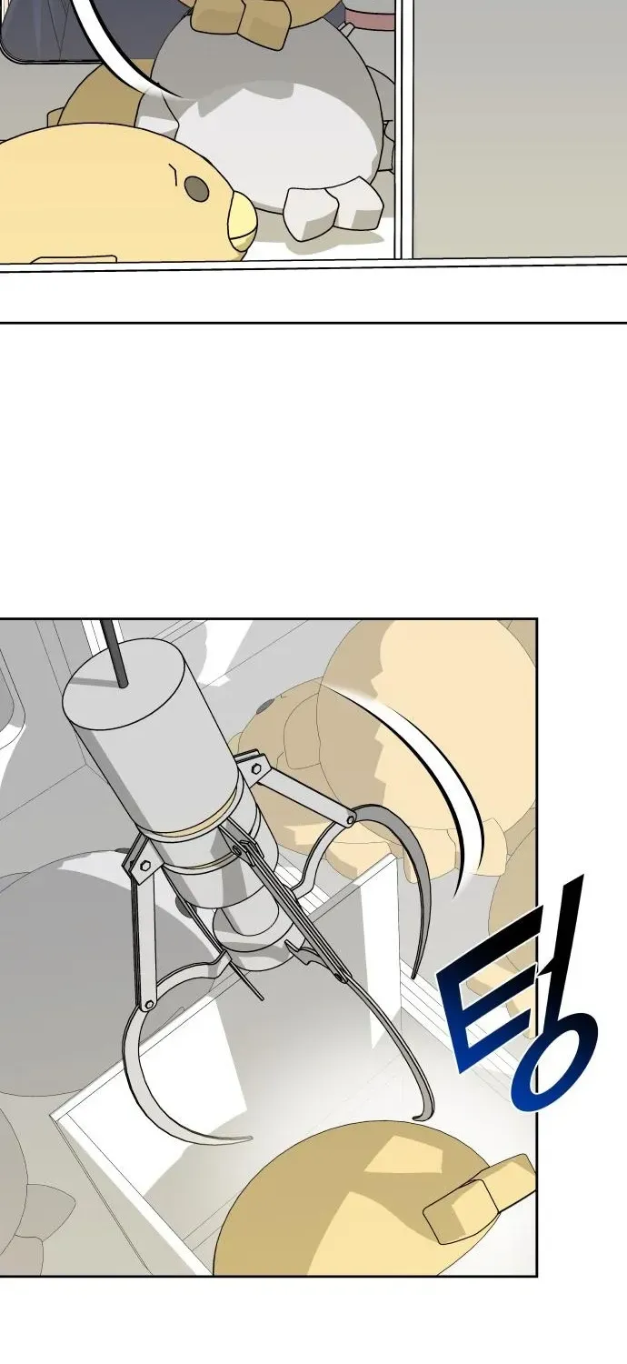 Four Male Friends Chapter 14 page 39 - 
