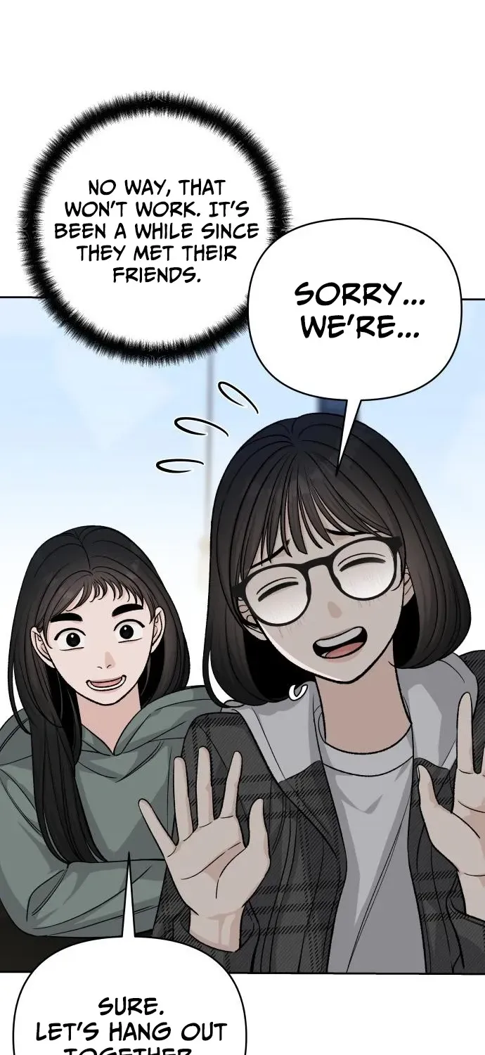Four Male Friends Chapter 14 page 6 - 
