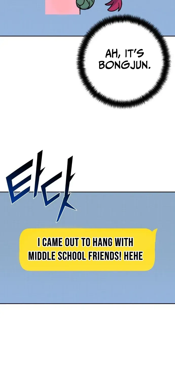 Four Male Friends Chapter 14 page 54 - 