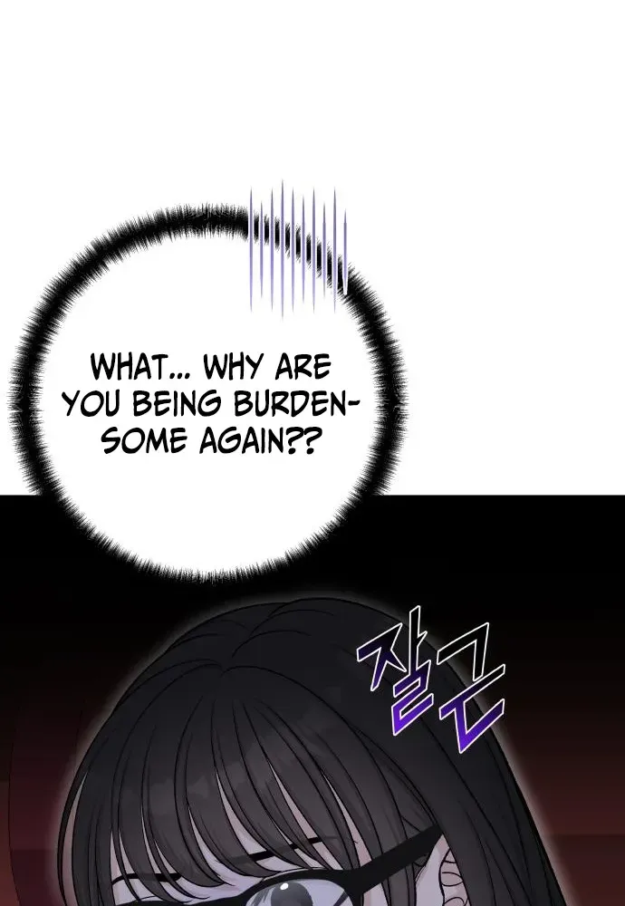 Four Male Friends Chapter 14 page 56 - 