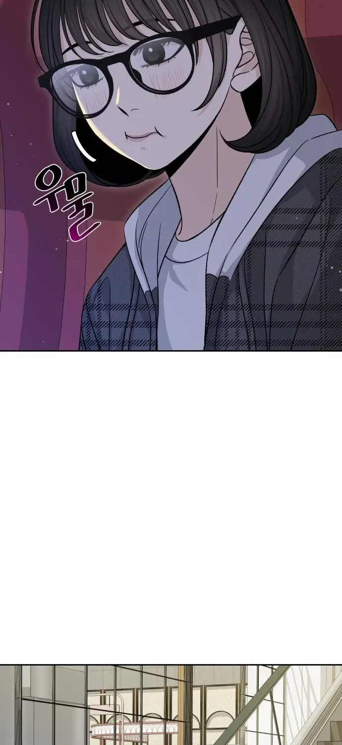 Four Male Friends Chapter 14 page 60 - 