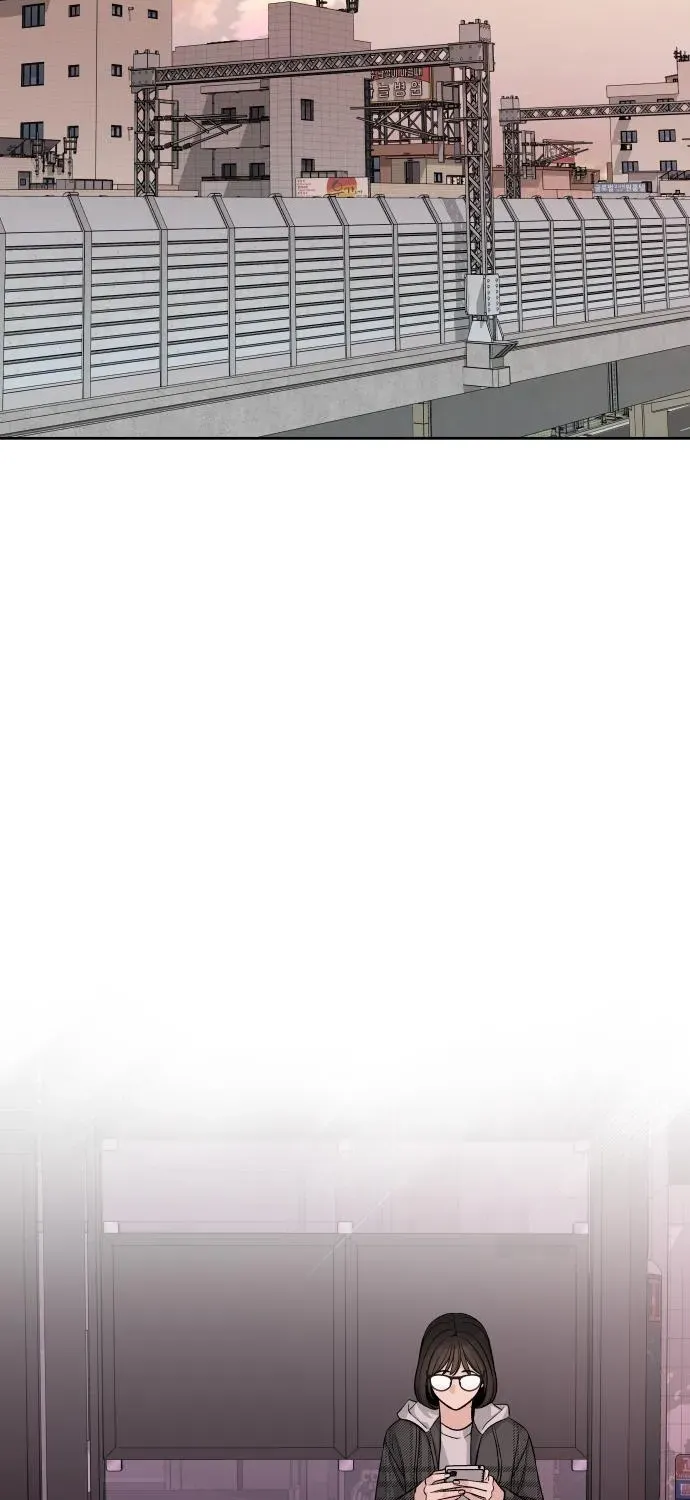 Four Male Friends Chapter 14 page 73 - 