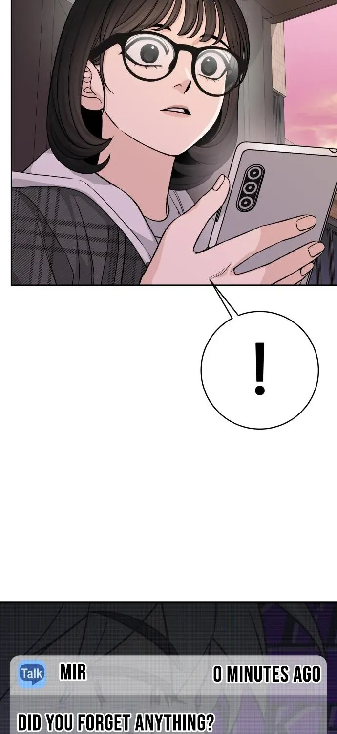 Four Male Friends Chapter 14 page 75 - 