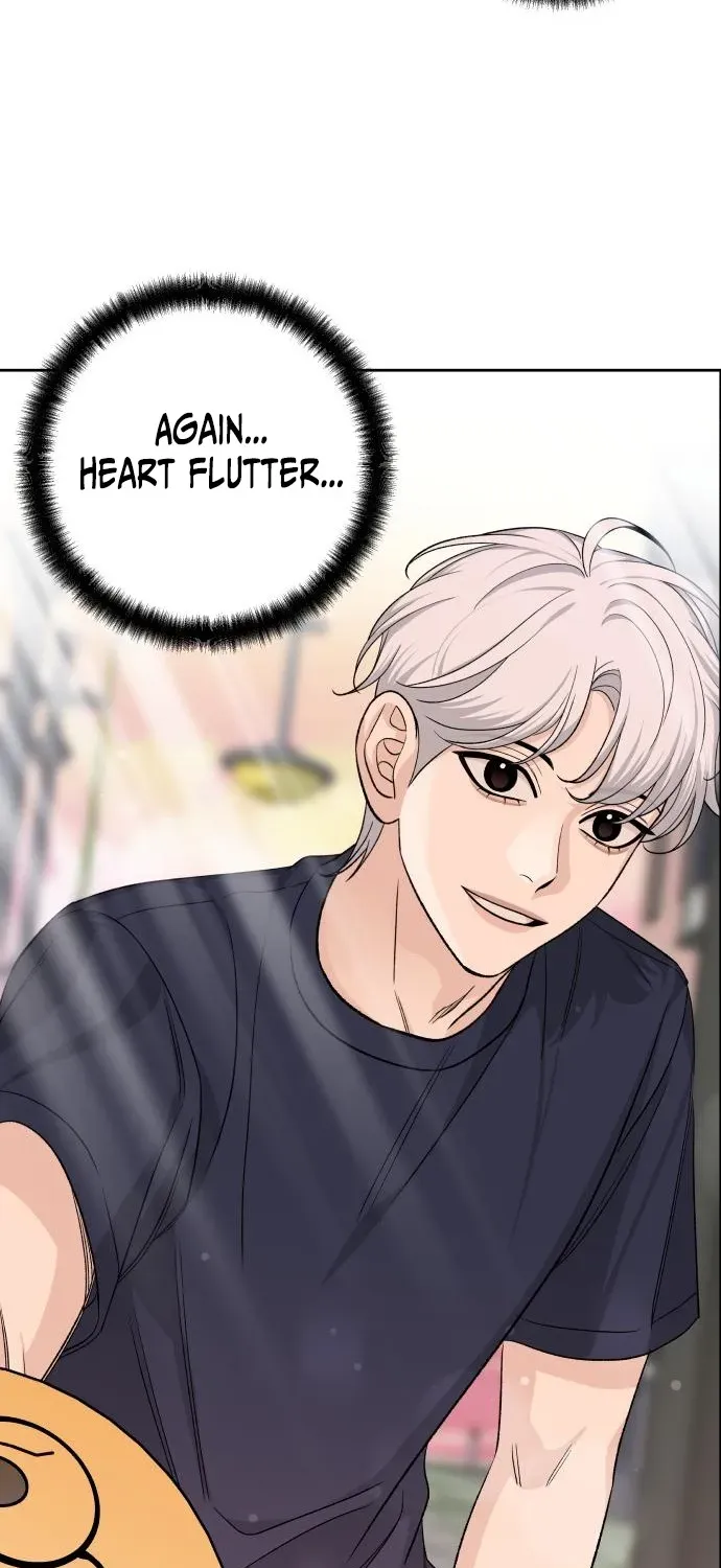 Four Male Friends Chapter 14 page 80 - 