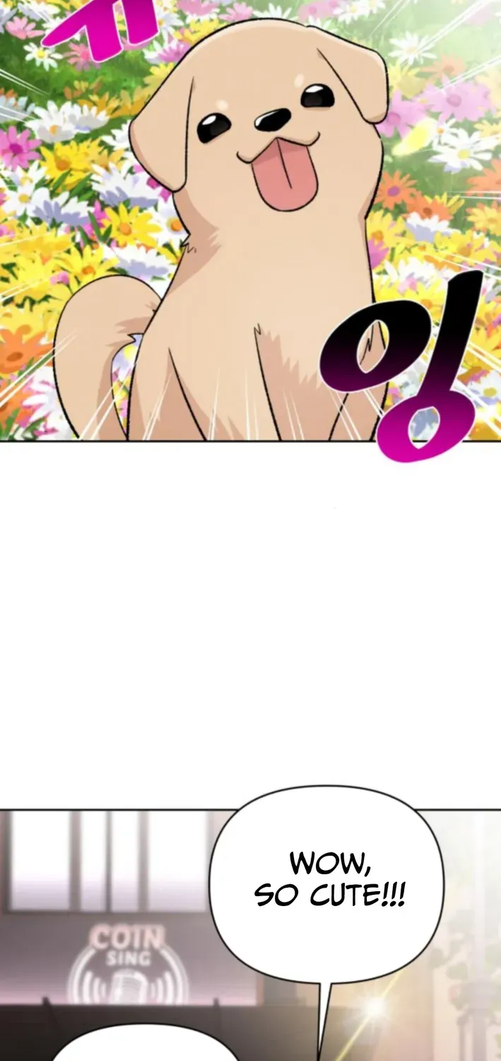 Four Male Friends Chapter 15 page 12 - 