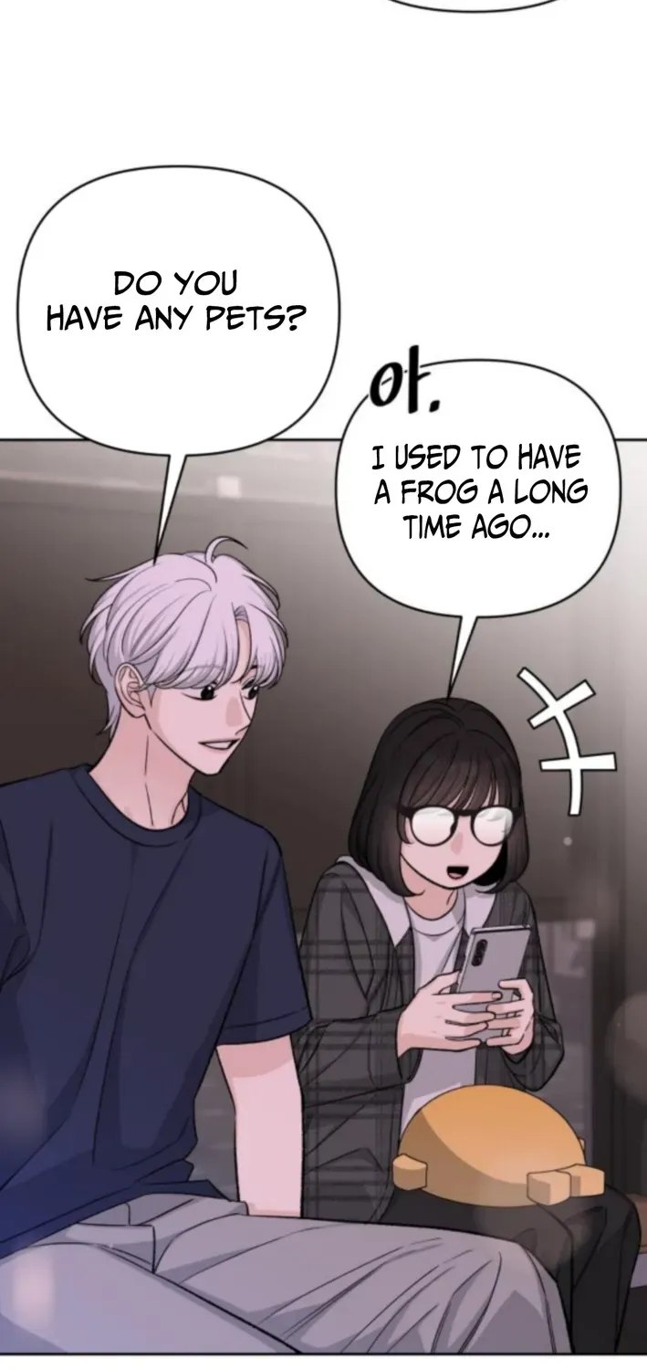 Four Male Friends Chapter 15 page 15 - 