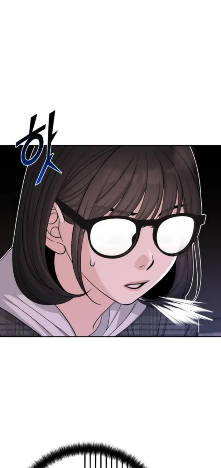 Four Male Friends Chapter 15 page 16 - 