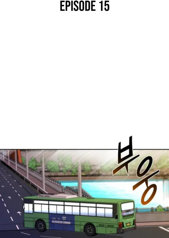 Four Male Friends Chapter 15 page 21 - 