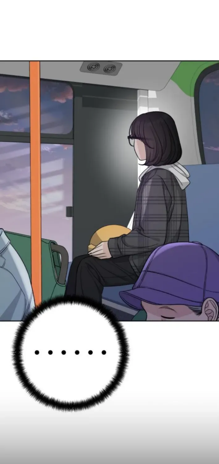 Four Male Friends Chapter 15 page 23 - 