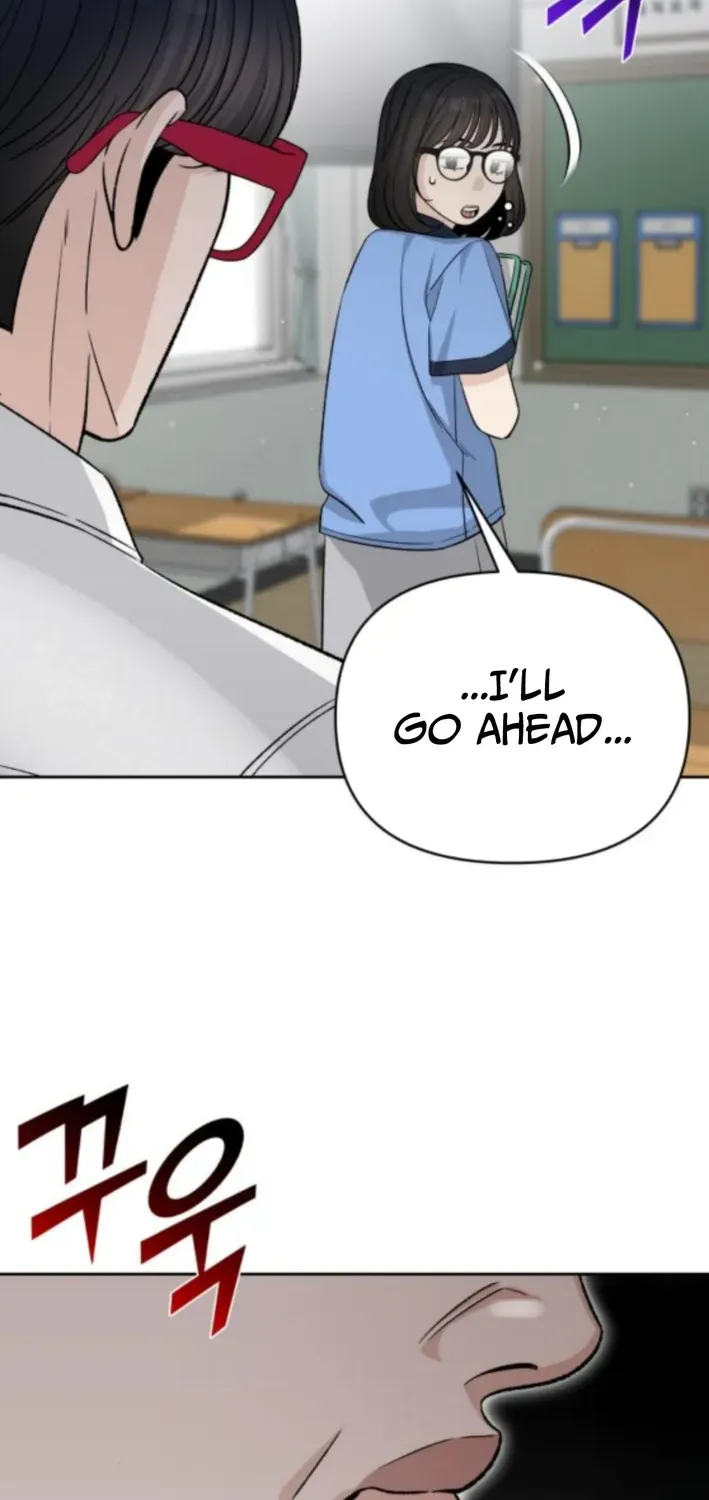 Four Male Friends Chapter 15 page 39 - 