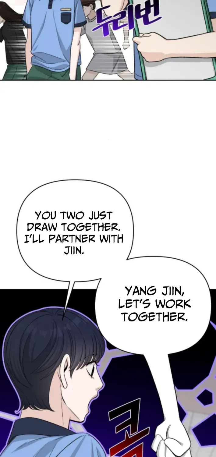 Four Male Friends Chapter 15 page 45 - 