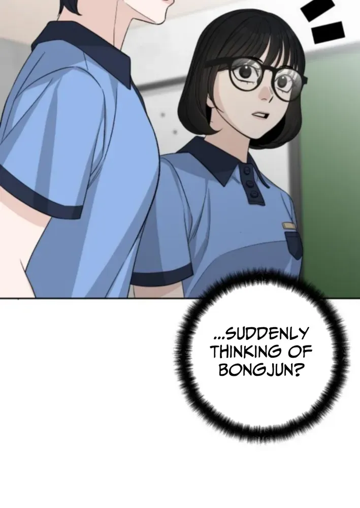 Four Male Friends Chapter 15 page 70 - 
