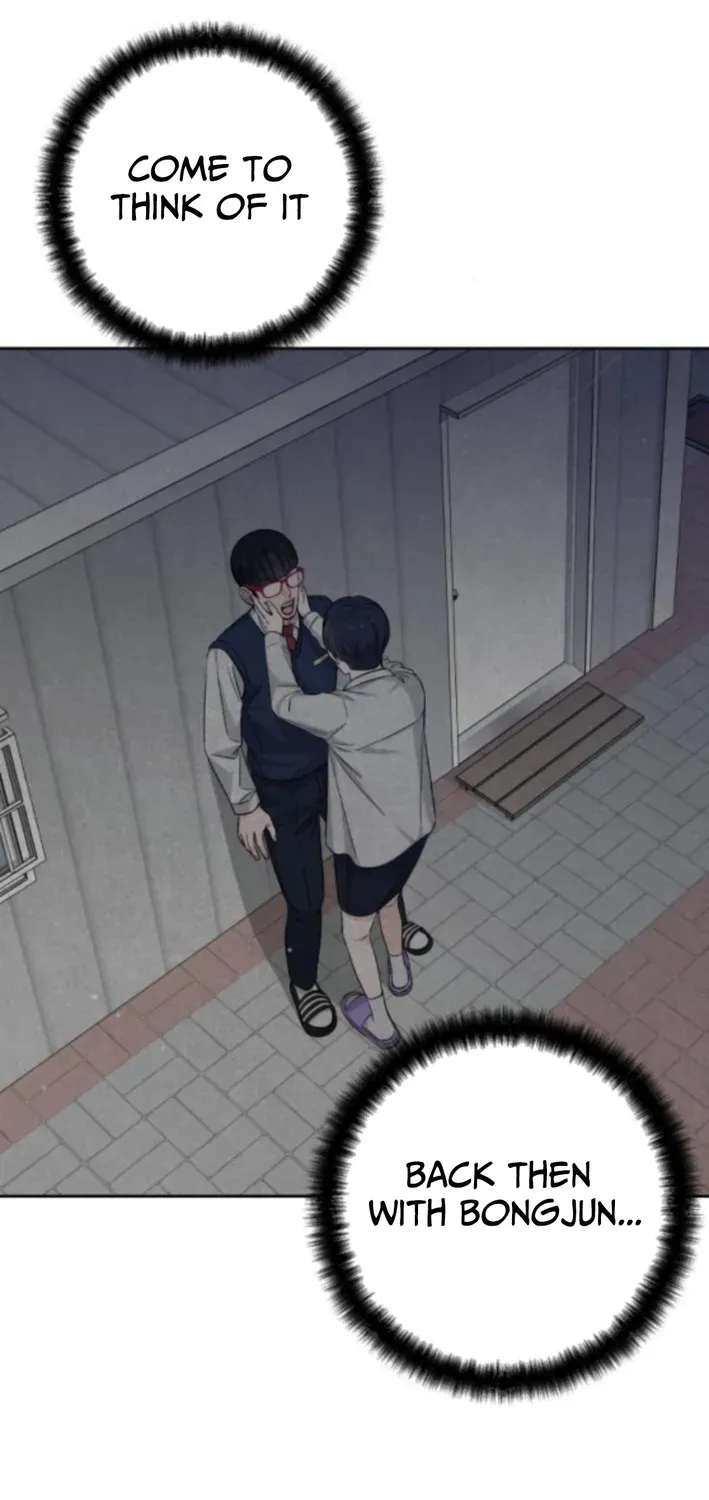 Four Male Friends Chapter 15 page 71 - 