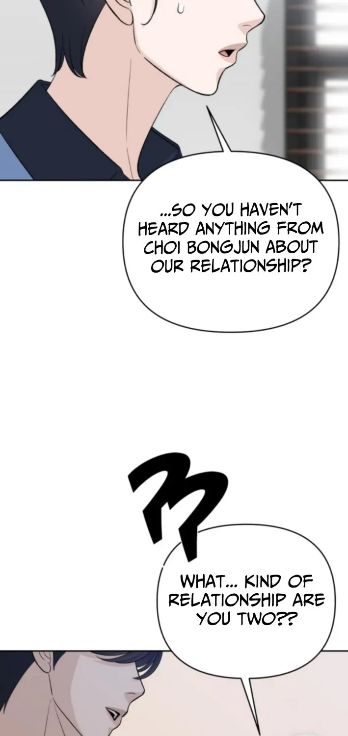 Four Male Friends Chapter 15 page 75 - 