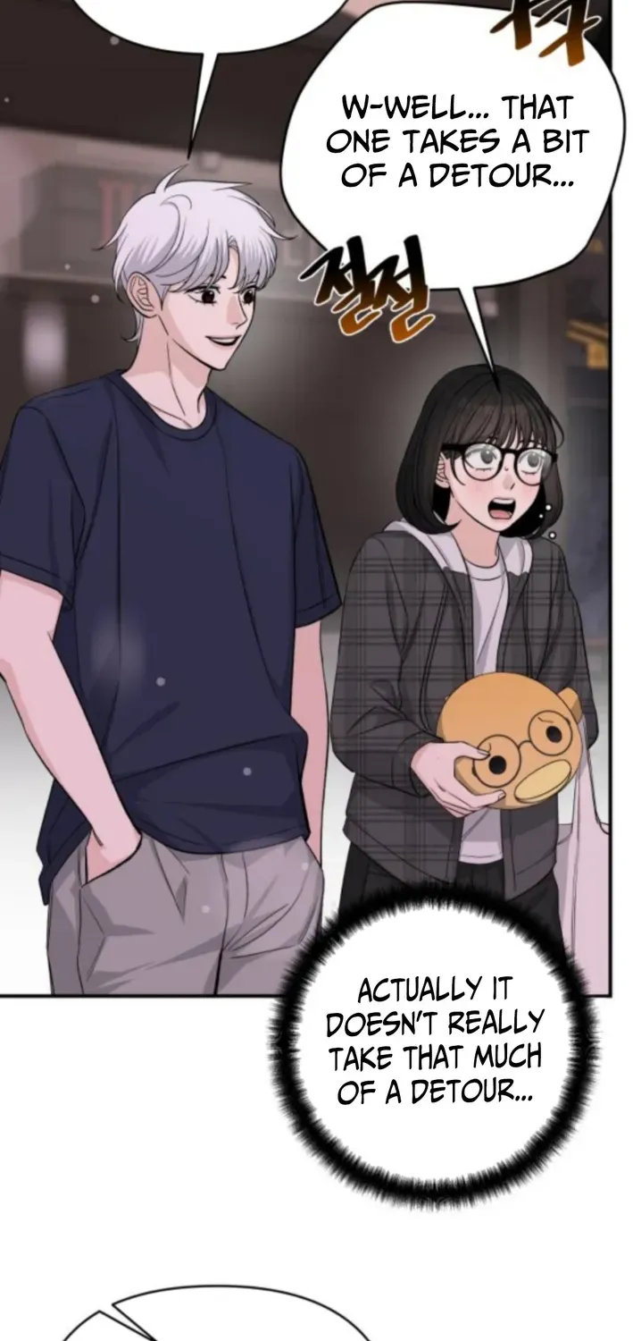 Four Male Friends Chapter 15 page 9 - 
