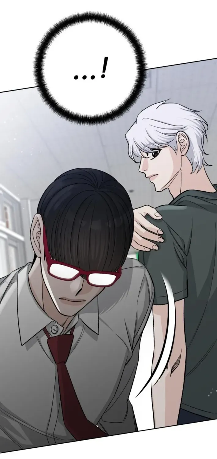 Four Male Friends Chapter 15 page 83 - 