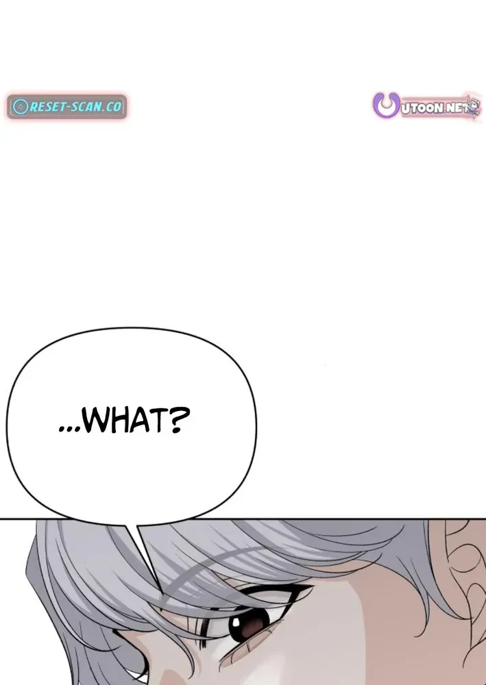 Four Male Friends Chapter 15 page 84 - 