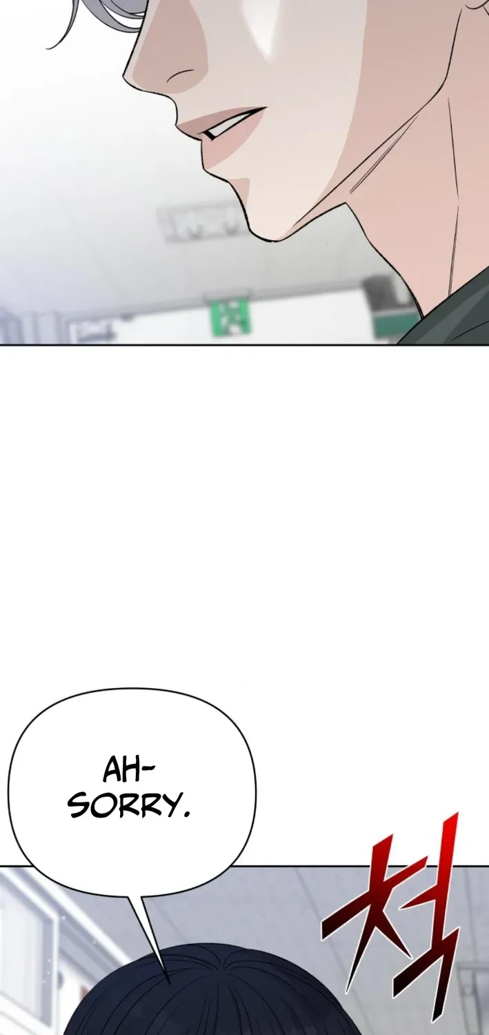 Four Male Friends Chapter 15 page 85 - 