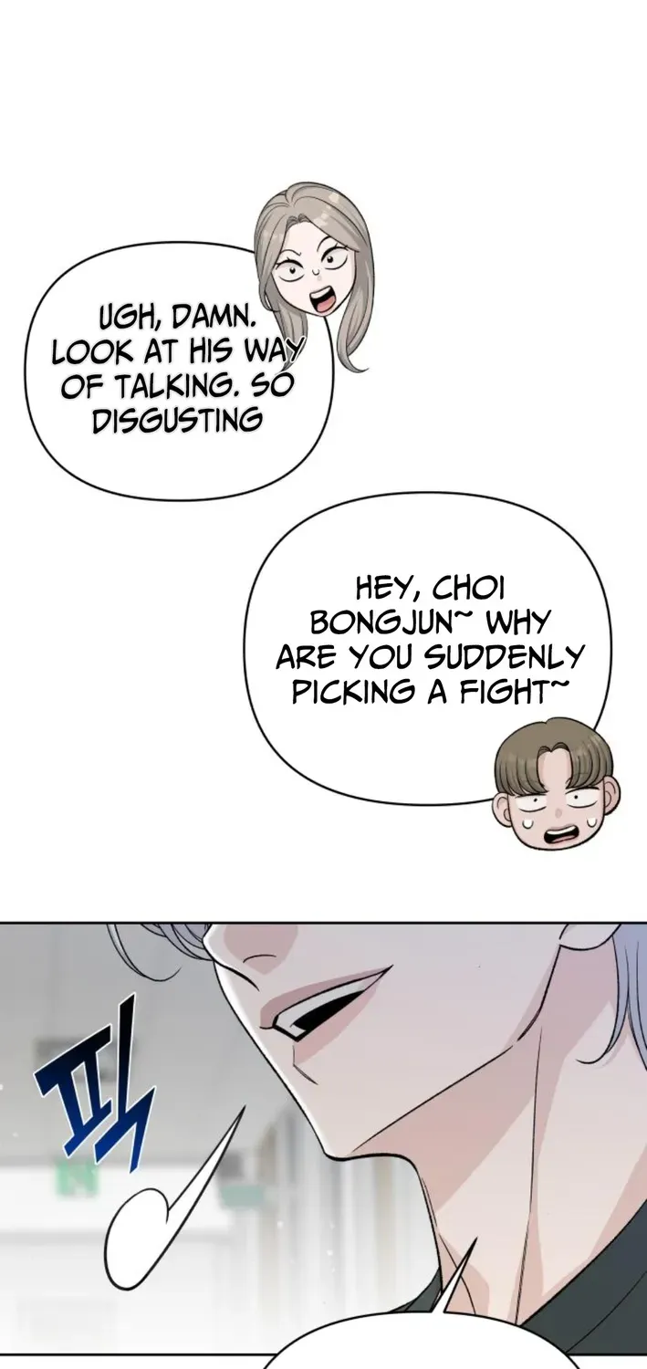 Four Male Friends Chapter 15 page 87 - 