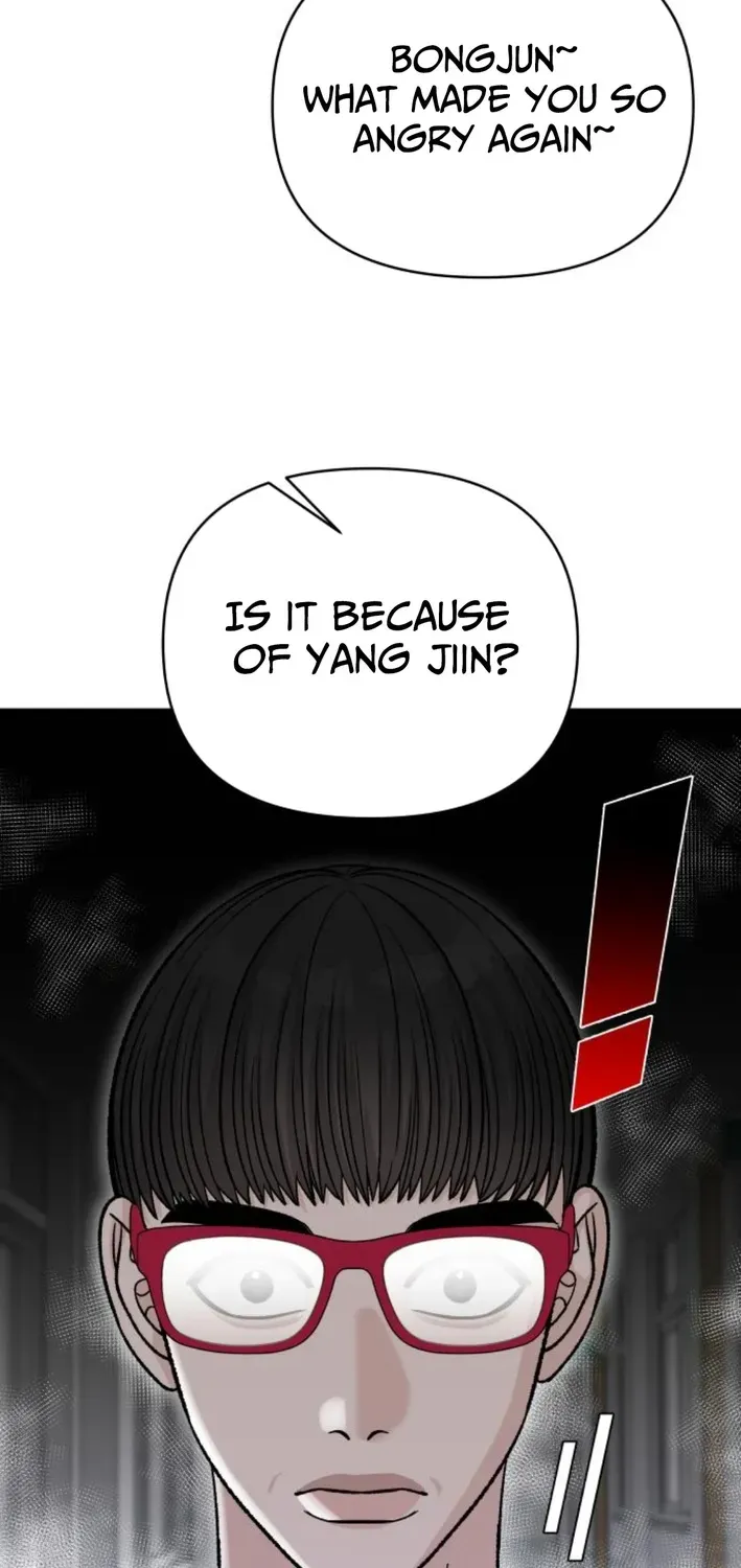 Four Male Friends Chapter 15 page 88 - 