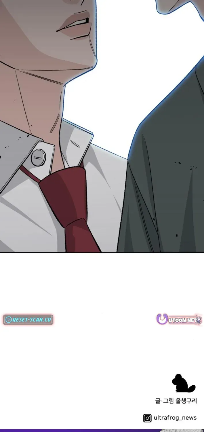 Four Male Friends Chapter 15 page 92 - 