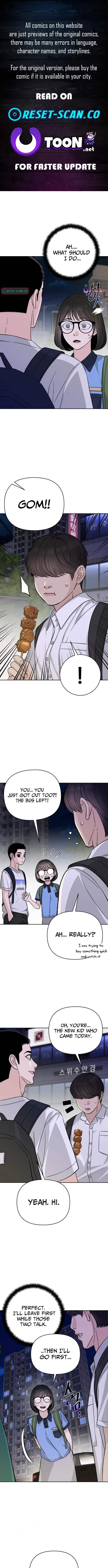 Four Male Friends Chapter 17 page 1 - 