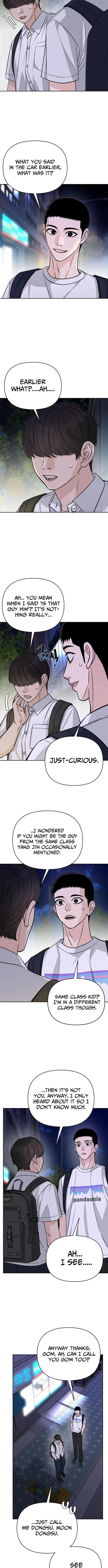 Four Male Friends Chapter 17 page 5 - 