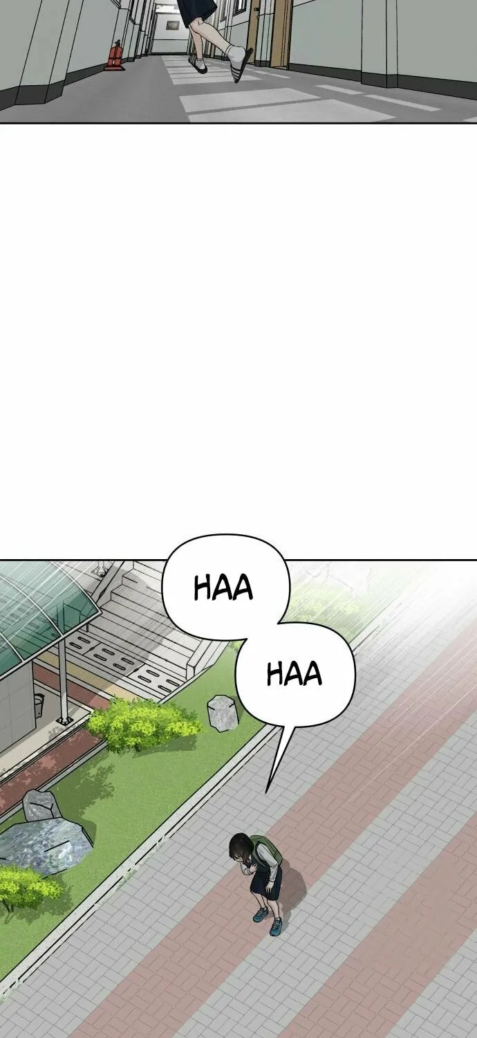 Four Male Friends Chapter 2 page 11 - 