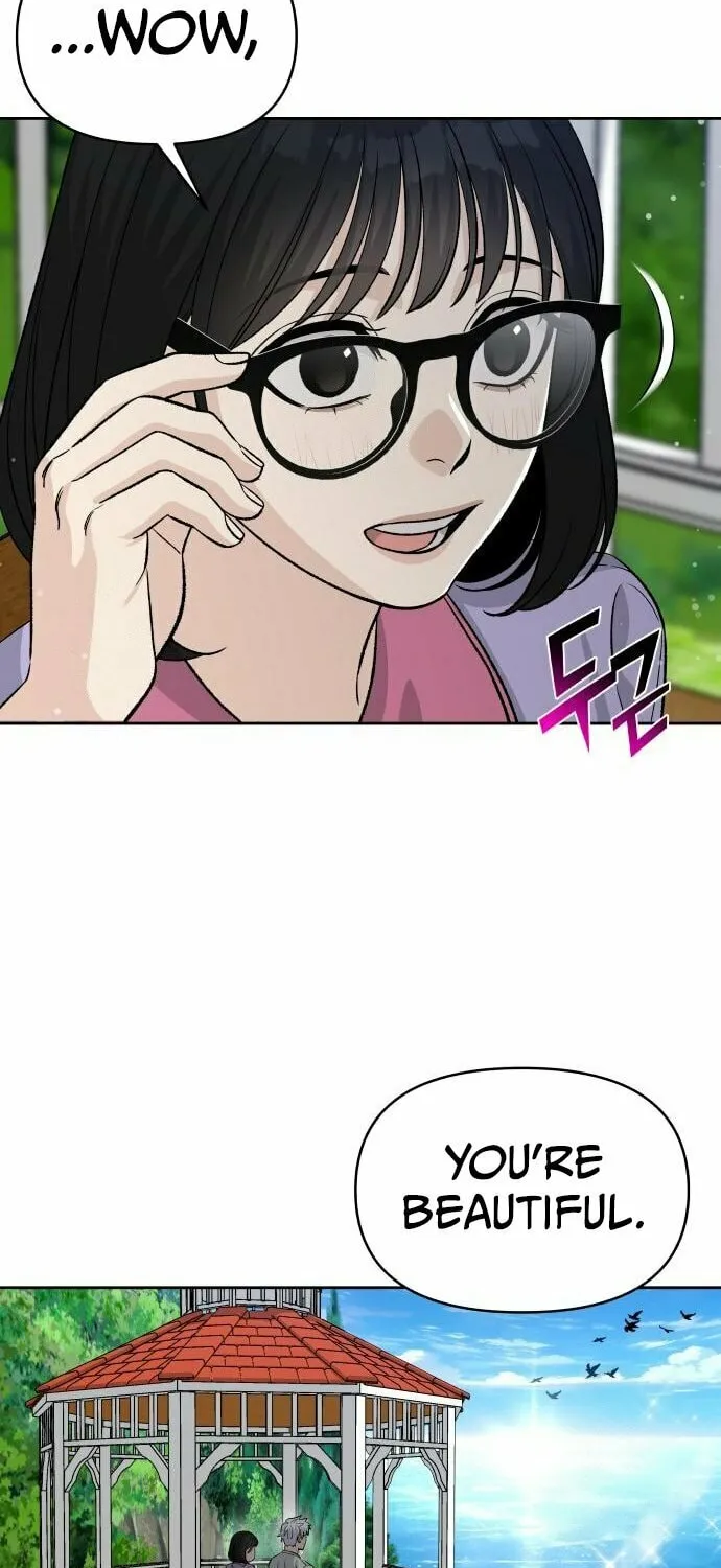 Four Male Friends Chapter 2 page 16 - 